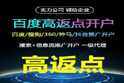 搜索引擎营销（SEM）的关键词选择技巧——以某知名品牌为例