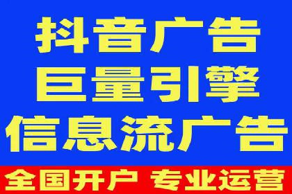 SEM运营推广助力企业业绩增长