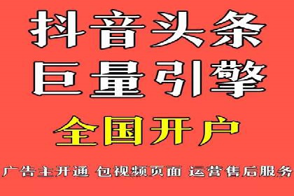 百度信息流广告优化：从案例看效果提升的秘诀