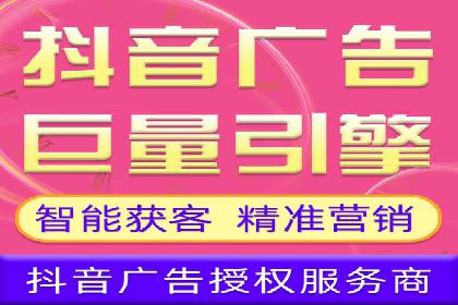 百度竞价包年，助力企业快速占领市场——成功案例解读